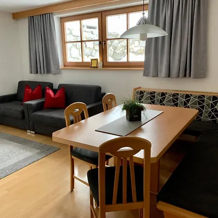 Strolz ゲストハウス サンクト・アントン・アム・アールベルク