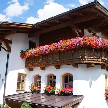 Strolz ゲストハウス